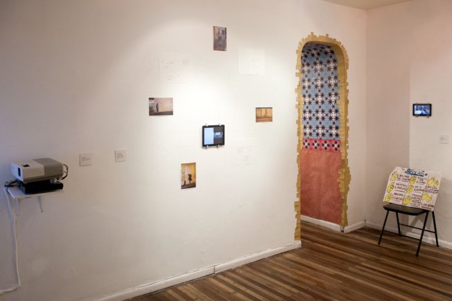 Tiempo Fuera - Vista general exposición