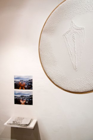 Tiempo Fuera - Pilar Rocha